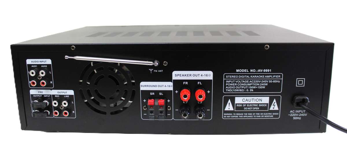 Lexuco Professional High Power Amplifier