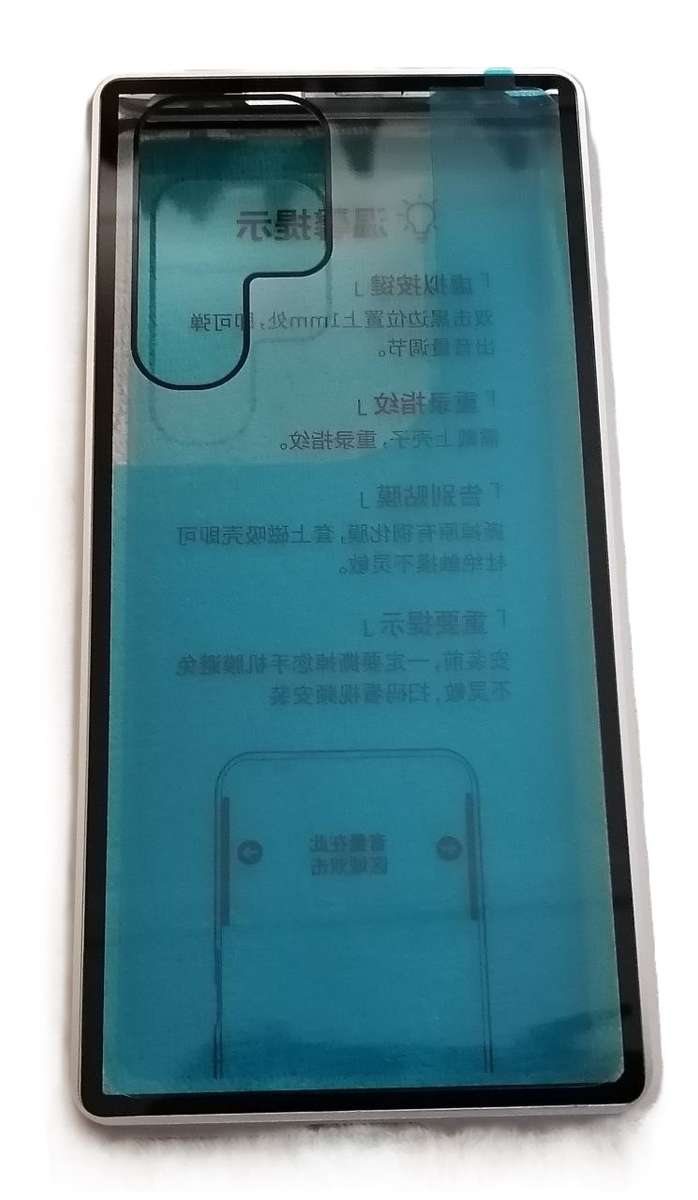 Samsung Galaxy S22 Ultra 360° cover