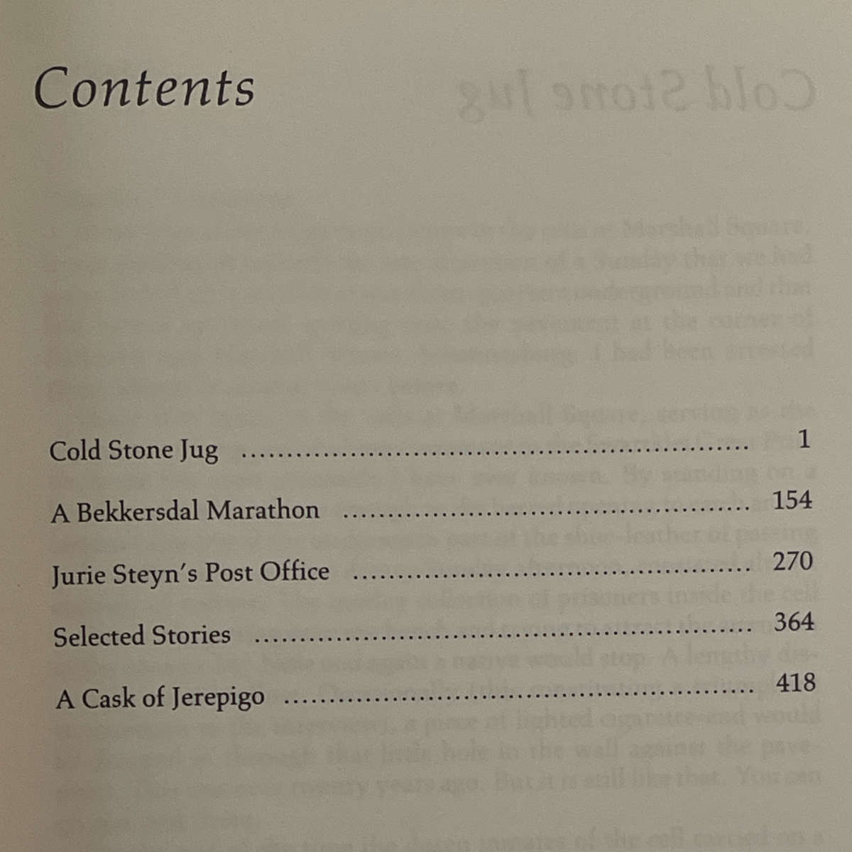 1981 The Collected Works of Herma Charles Bosman Volumes 1-2 by Lionel Abrahams Hardcover w/Dustjack