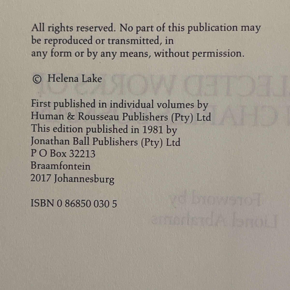 1981 The Collected Works of Herma Charles Bosman Volumes 1-2 by Lionel Abrahams Hardcover w/Dustjack