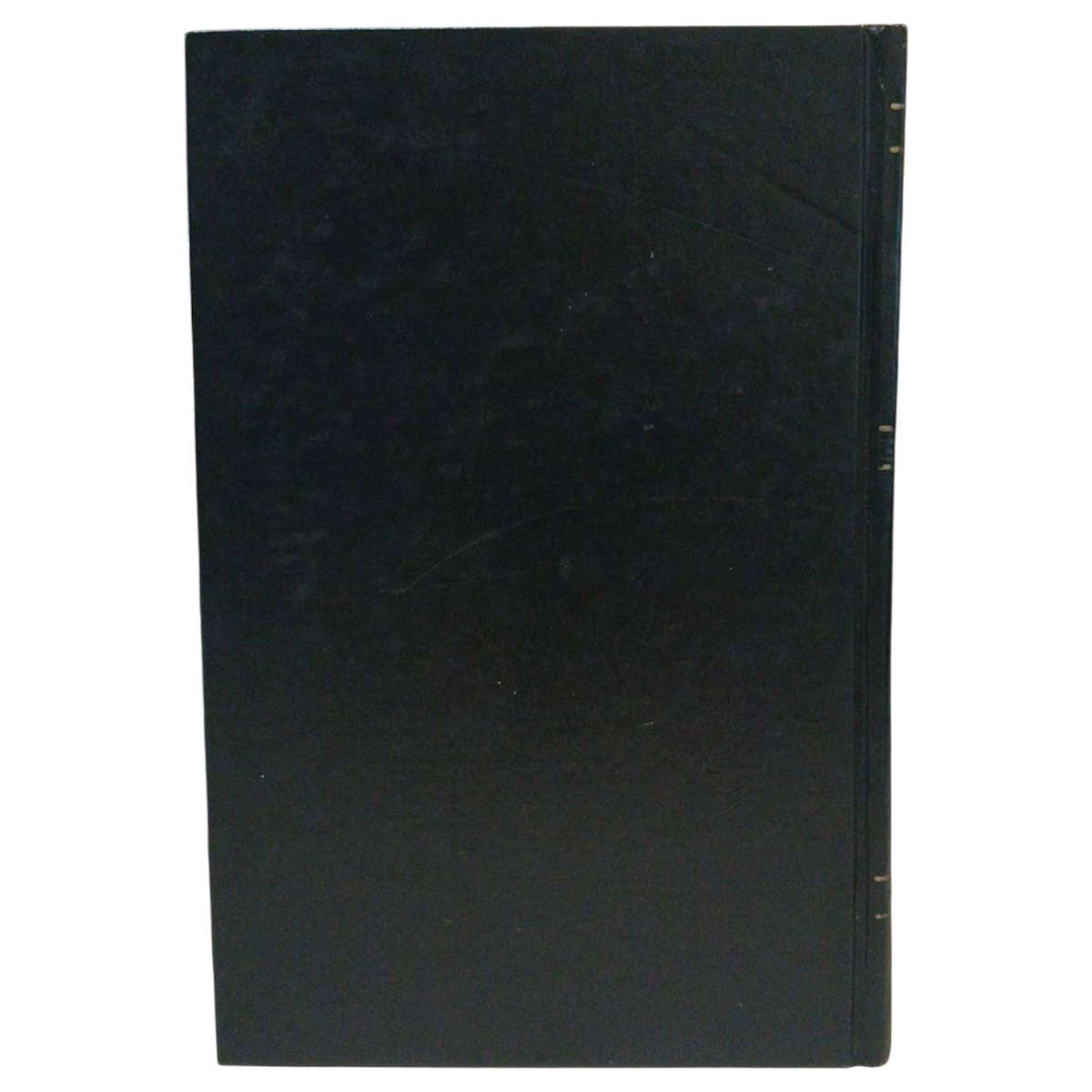 1937 The First Part of the Delightful History of the Most Ingenious Knight, Don Quixote of the Manch