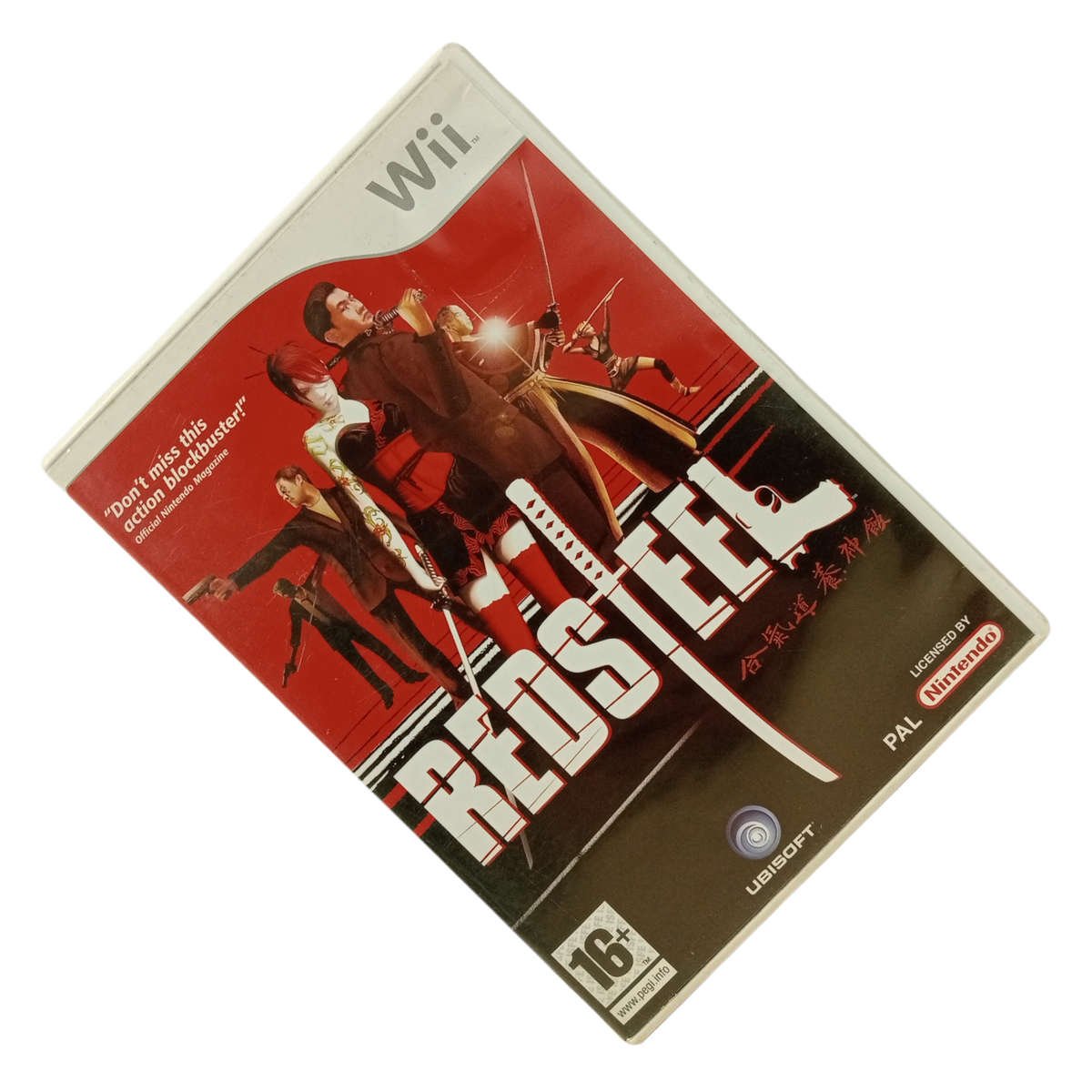 Redsteel Wii