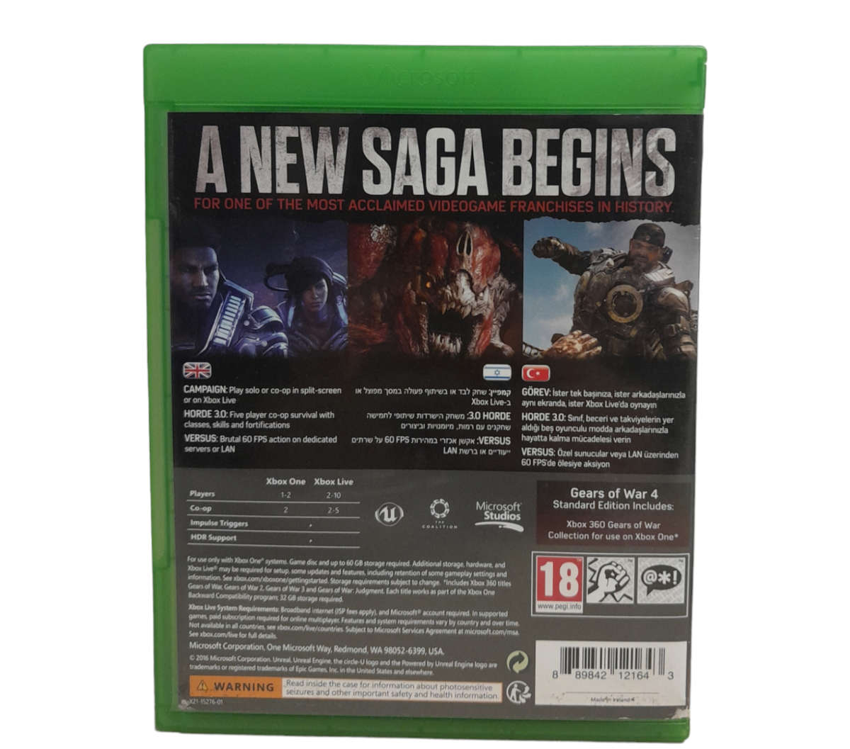 Gears Of War 4 Xbox One