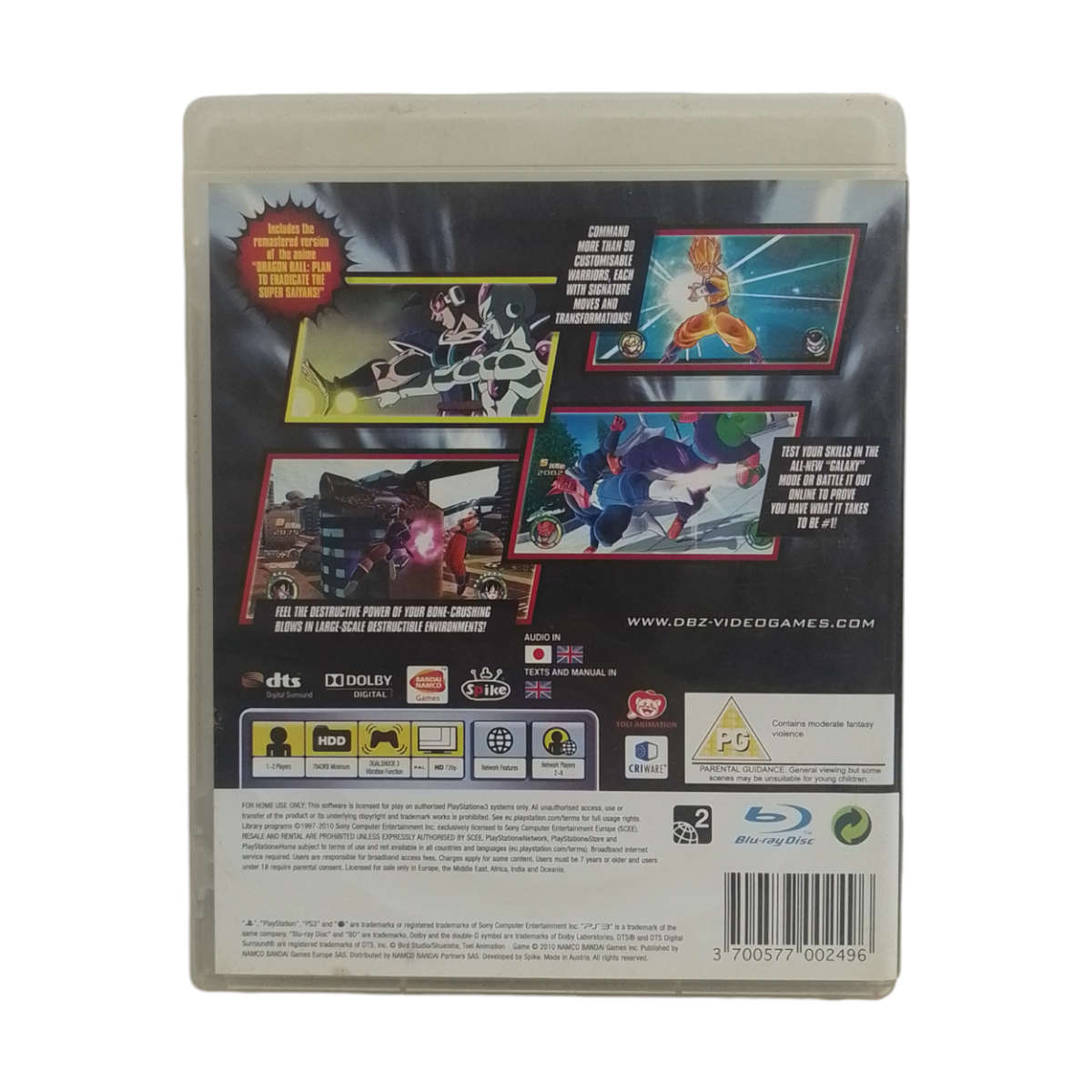 Dragon Ball 2 - Raging Blast PS3