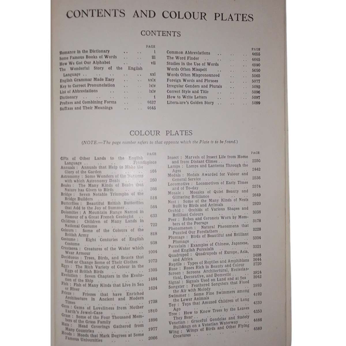 The Waverely Childrens Dictionary by Harold Wheeler Volume 1-8 Set Hardcover w/o Dustjackets