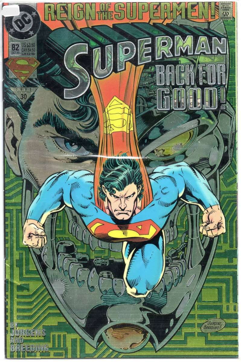 1993 Superman Issue 82 Collector's Edition NM Softcover