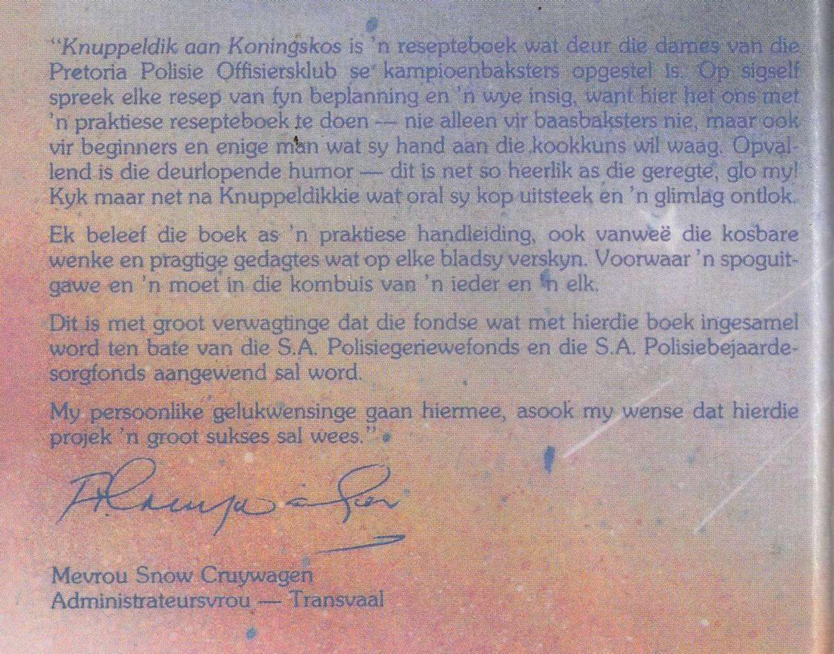 KNUPPELDIK AAN KONINGSKOS - Beproefde resepte van die dames - Pretoria Polisie Offisiersvrouek