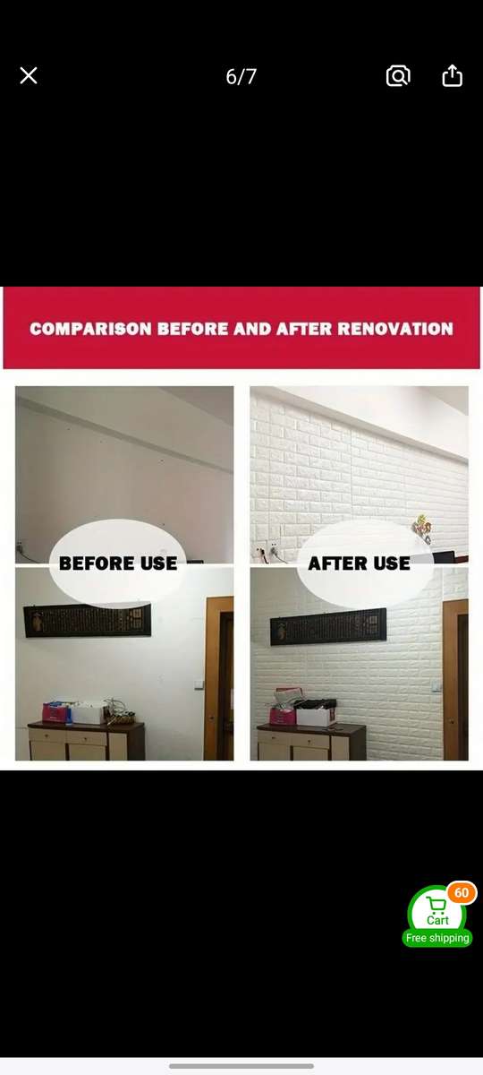 10 PIECE 3D SELF-ADHESIVE WATERPROOF P.E FOAM WALLPAPER PANEL