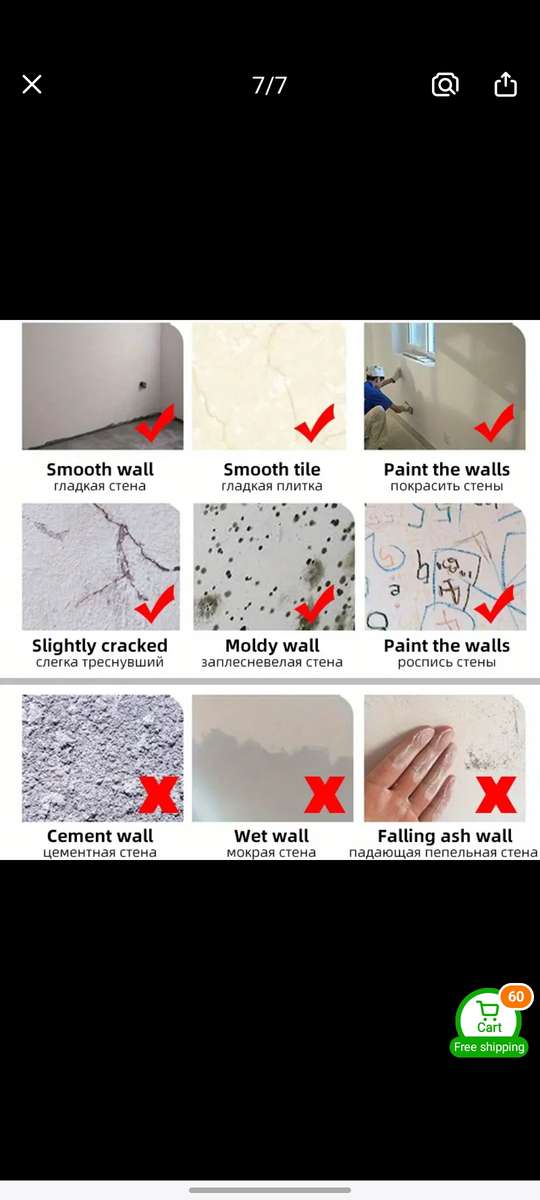 10 PIECE 3D SELF-ADHESIVE WATERPROOF P.E FOAM WALLPAPER PANEL