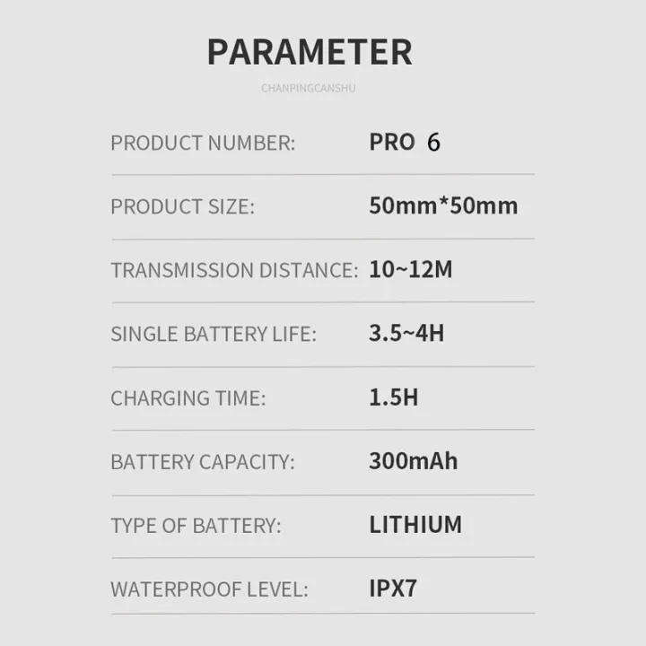 Pro6 TWS Bluetooth Headset Touch control 5.0 Bluetooth Headphone Sports Earphone With Microphone