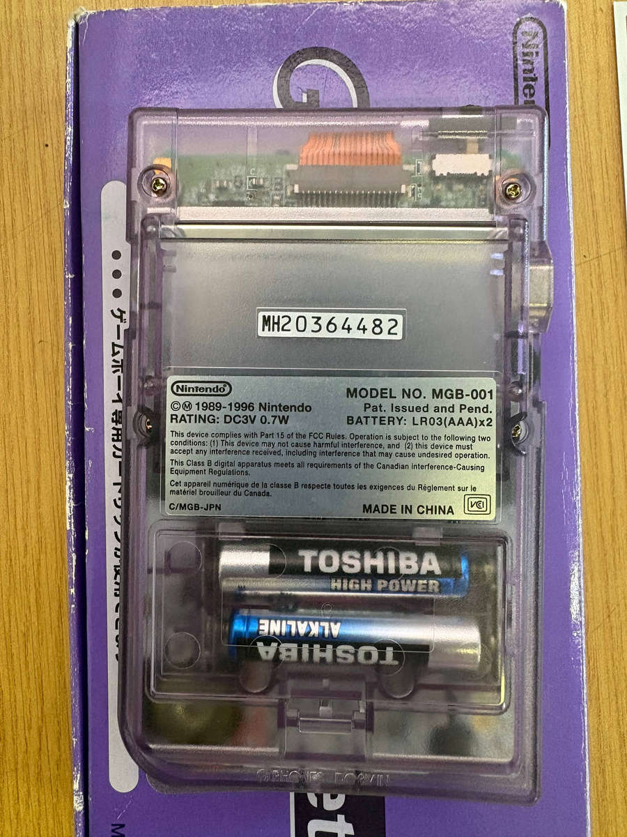 Nintendo Atomic Purple Game Boy Pocket Console (Complete in Box)