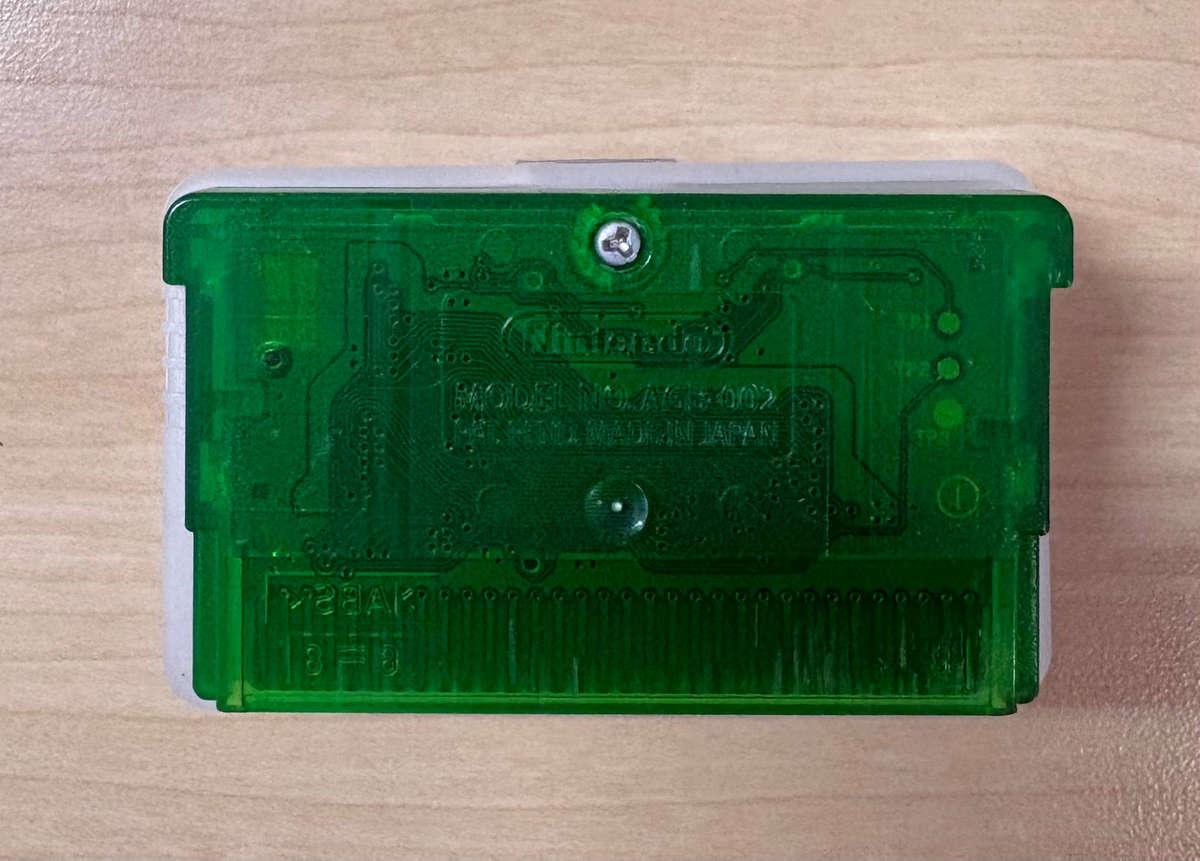 Pokémon Emerald (Nintendo Game Boy Advance)