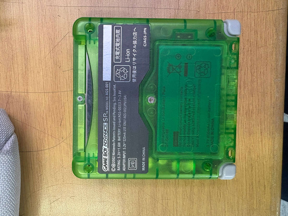 Nintendo Game Boy Advance SP (reshelled & IPS Screen) Console with Accessories