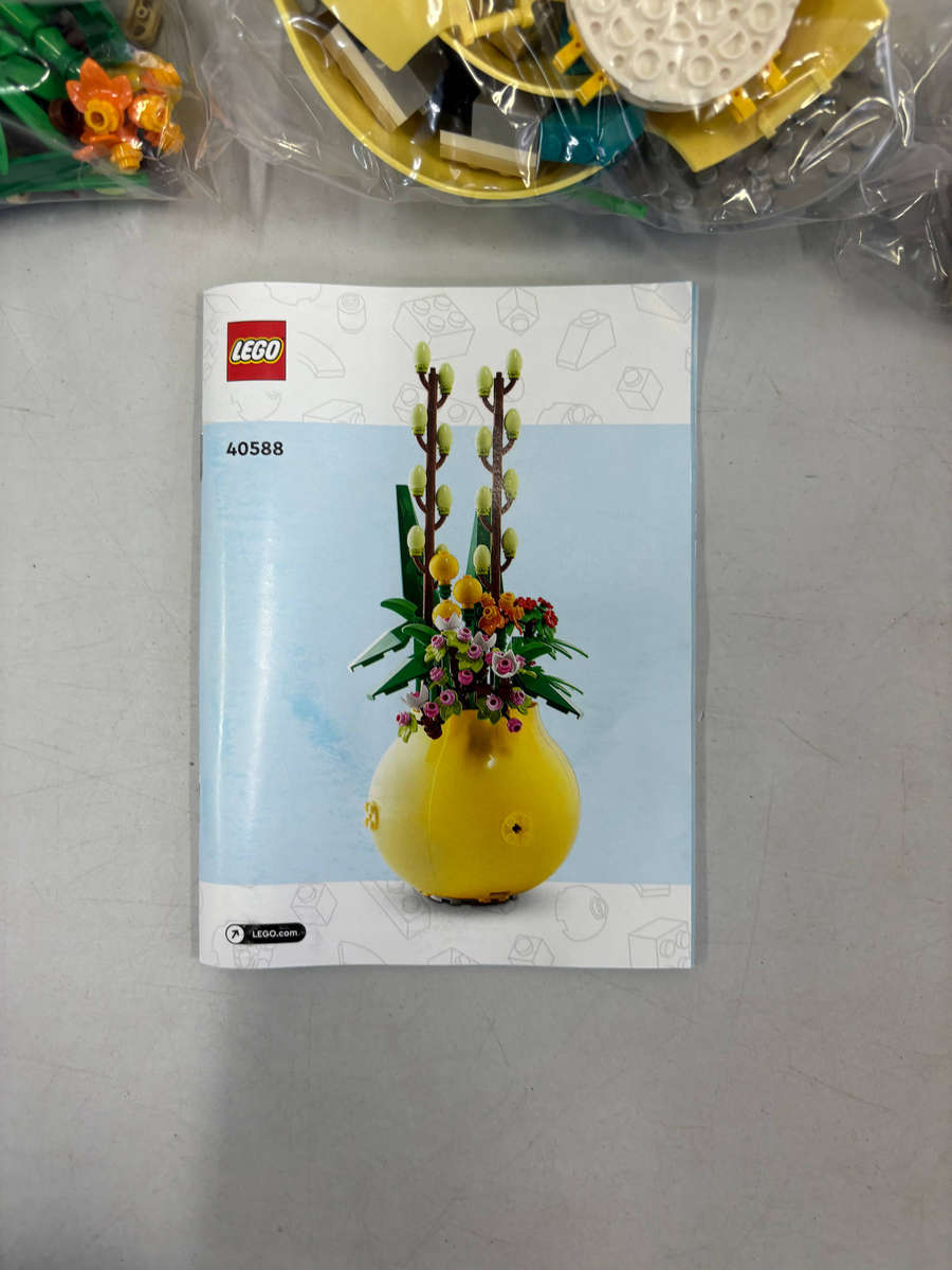 LEGO 40588 Flowerpot - Limited Edition