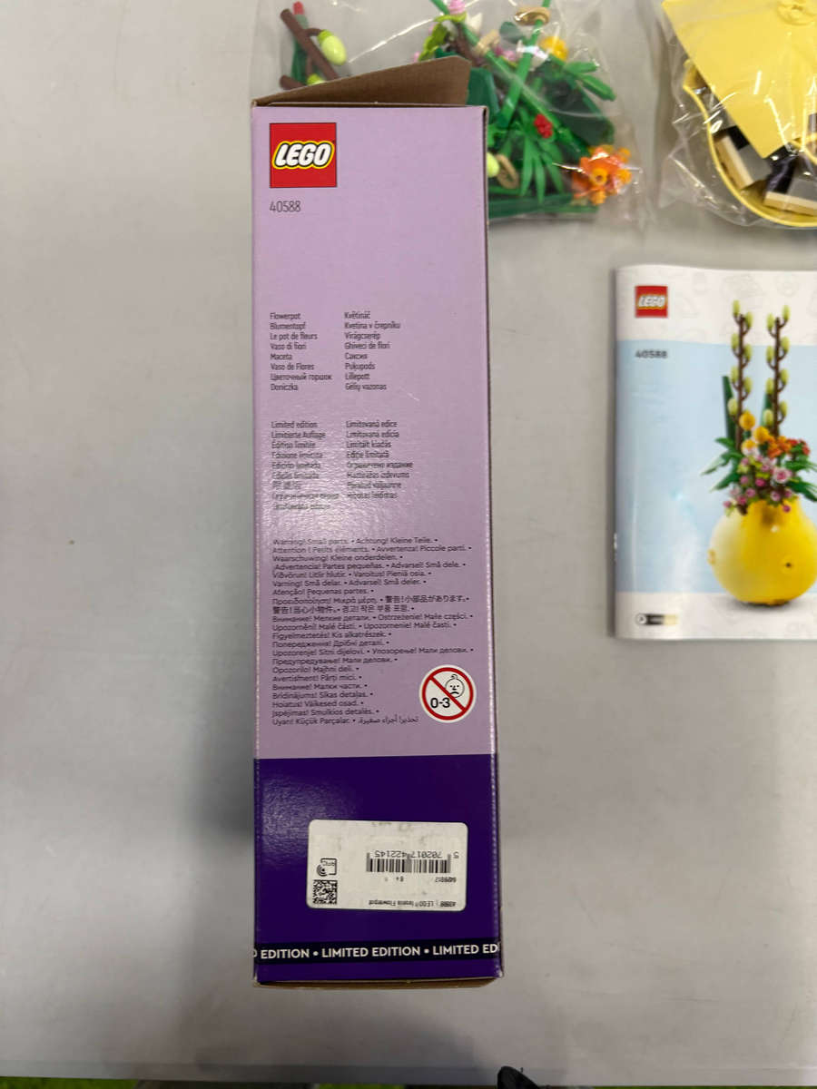 LEGO 40588 Flowerpot - Limited Edition