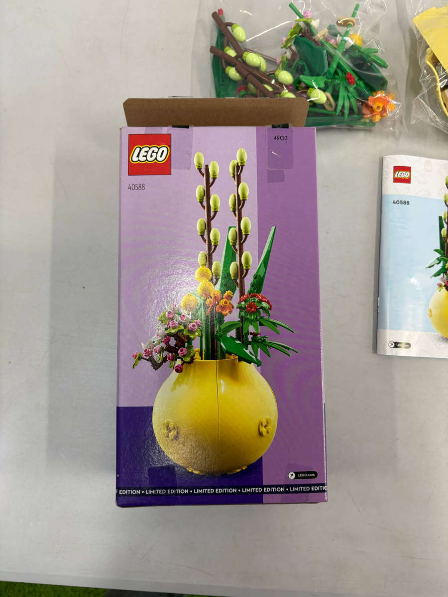 LEGO 40588 Flowerpot - Limited Edition