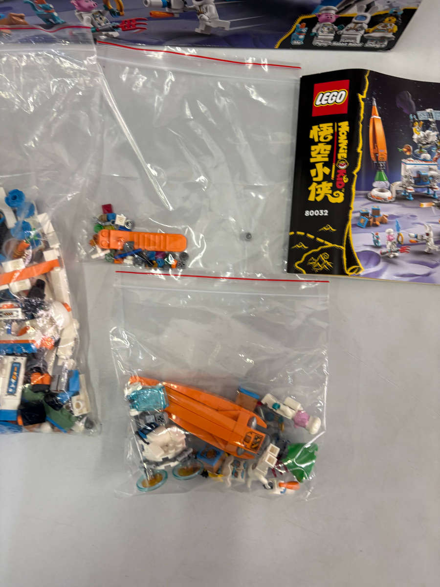 LEGO 80032 Monkie Kid Chang'e Moon Cake Factory