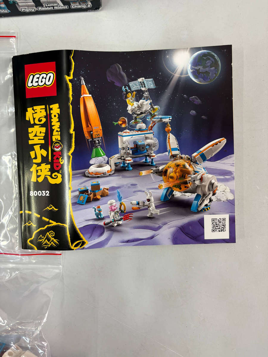 LEGO 80032 Monkie Kid Chang'e Moon Cake Factory