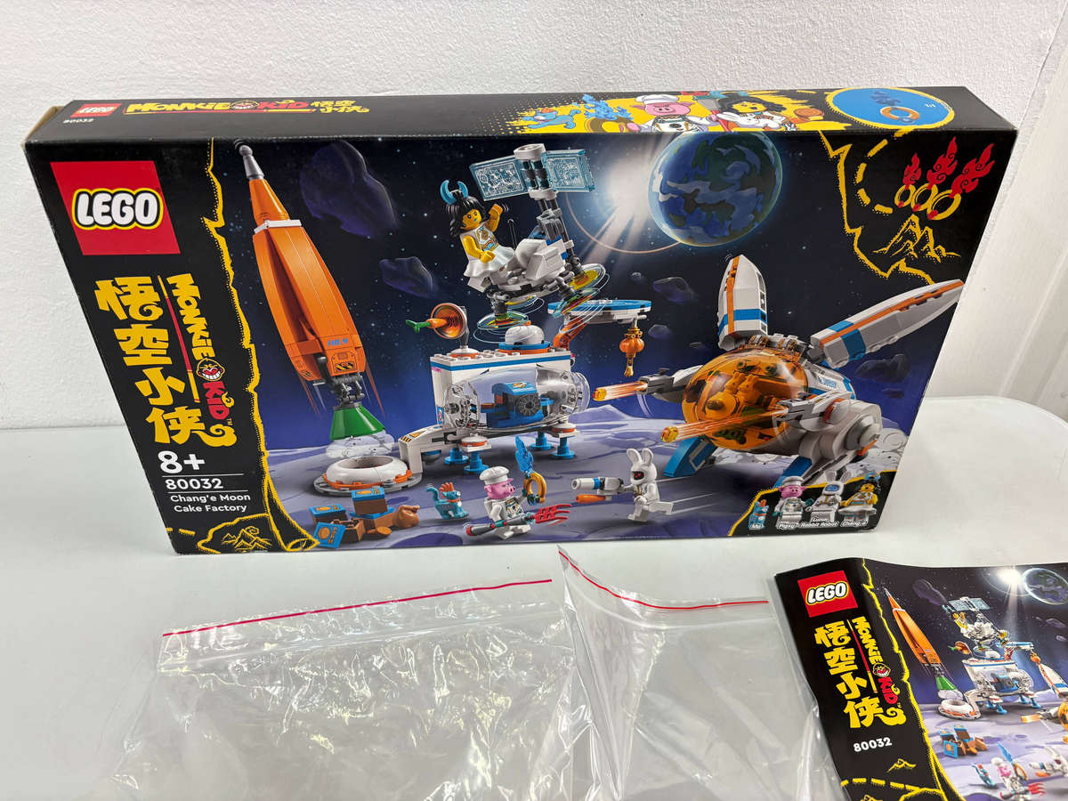 LEGO 80032 Monkie Kid Chang'e Moon Cake Factory