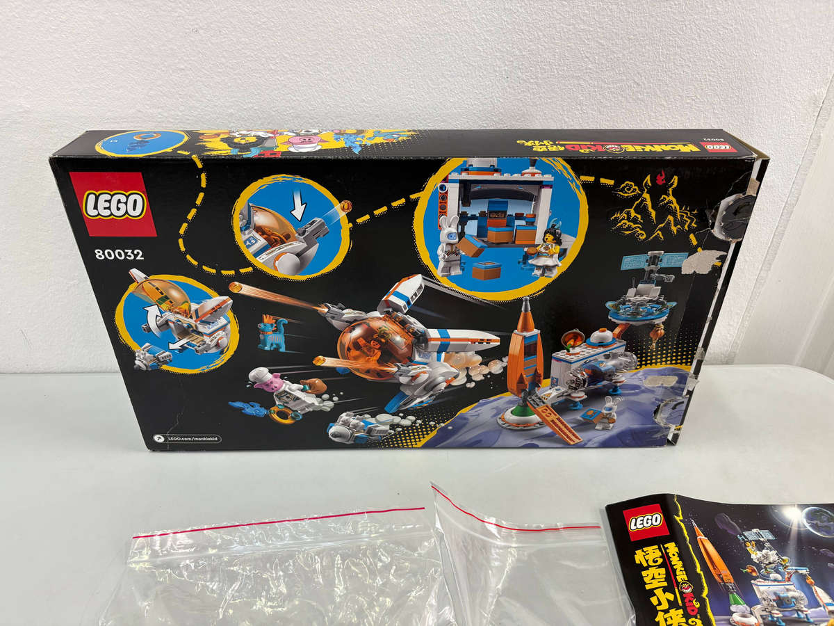 LEGO 80032 Monkie Kid Chang'e Moon Cake Factory