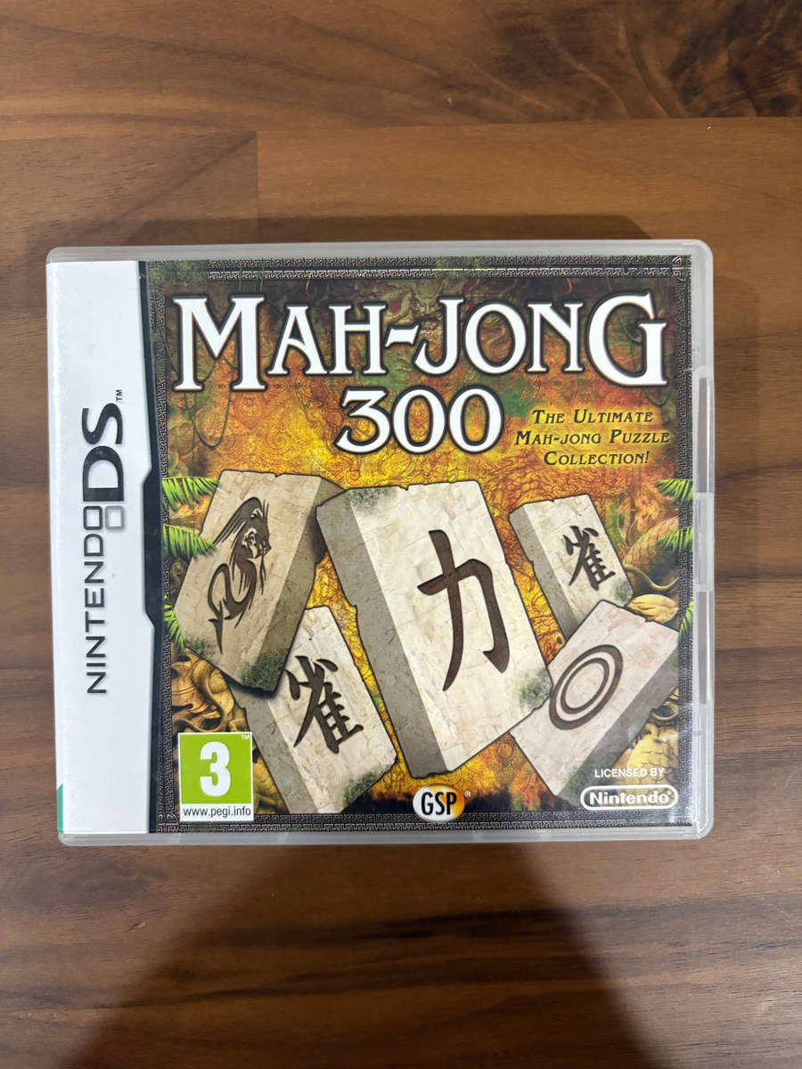 Nintendo DS Lite Bundle