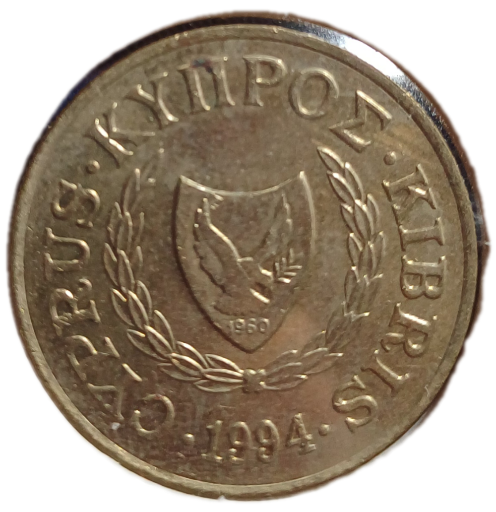 Cyprus 10 Cent 1994
