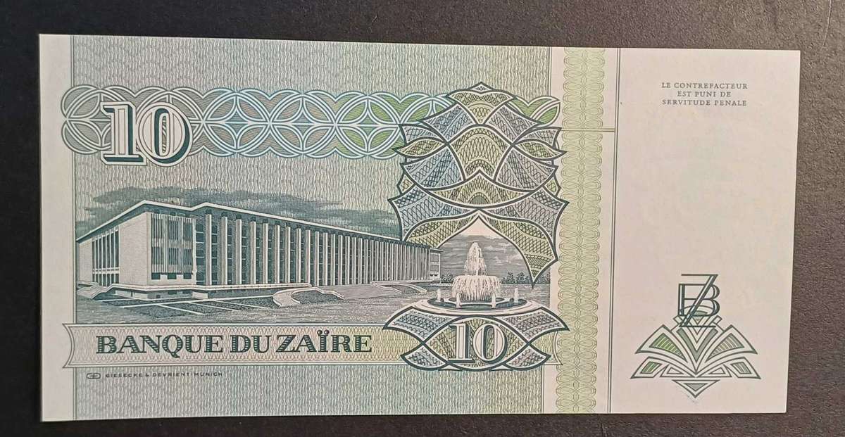 Zaïre Bank Note 10 Nouveaux