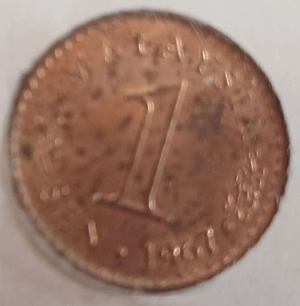 Malaysia Coin Set (1967 & 1968)