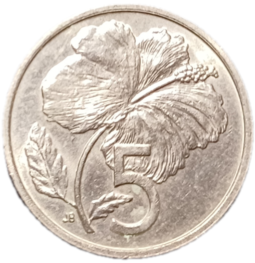 1972 Cook Islands 5 Cents
