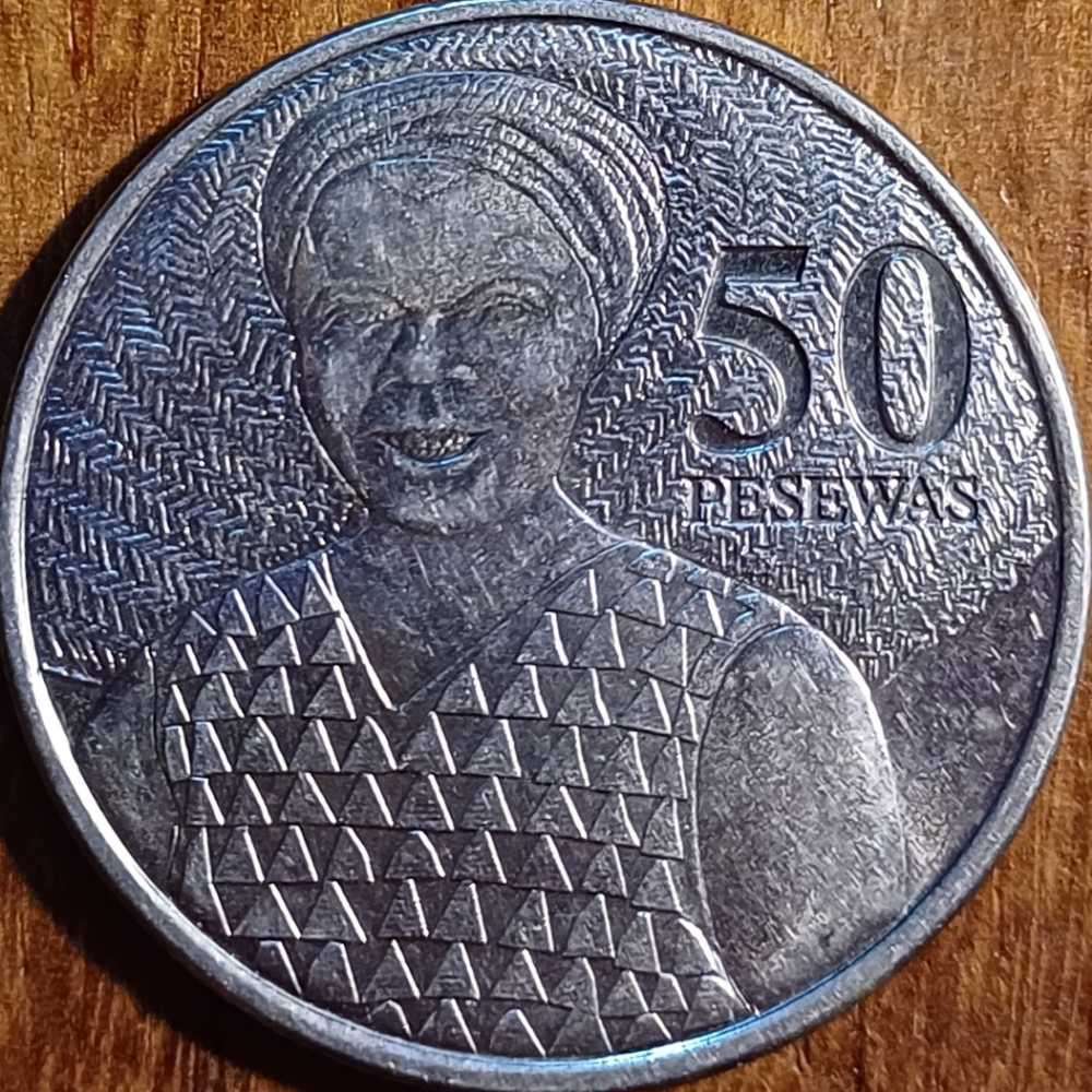 50 Pesewas Ghana 2007