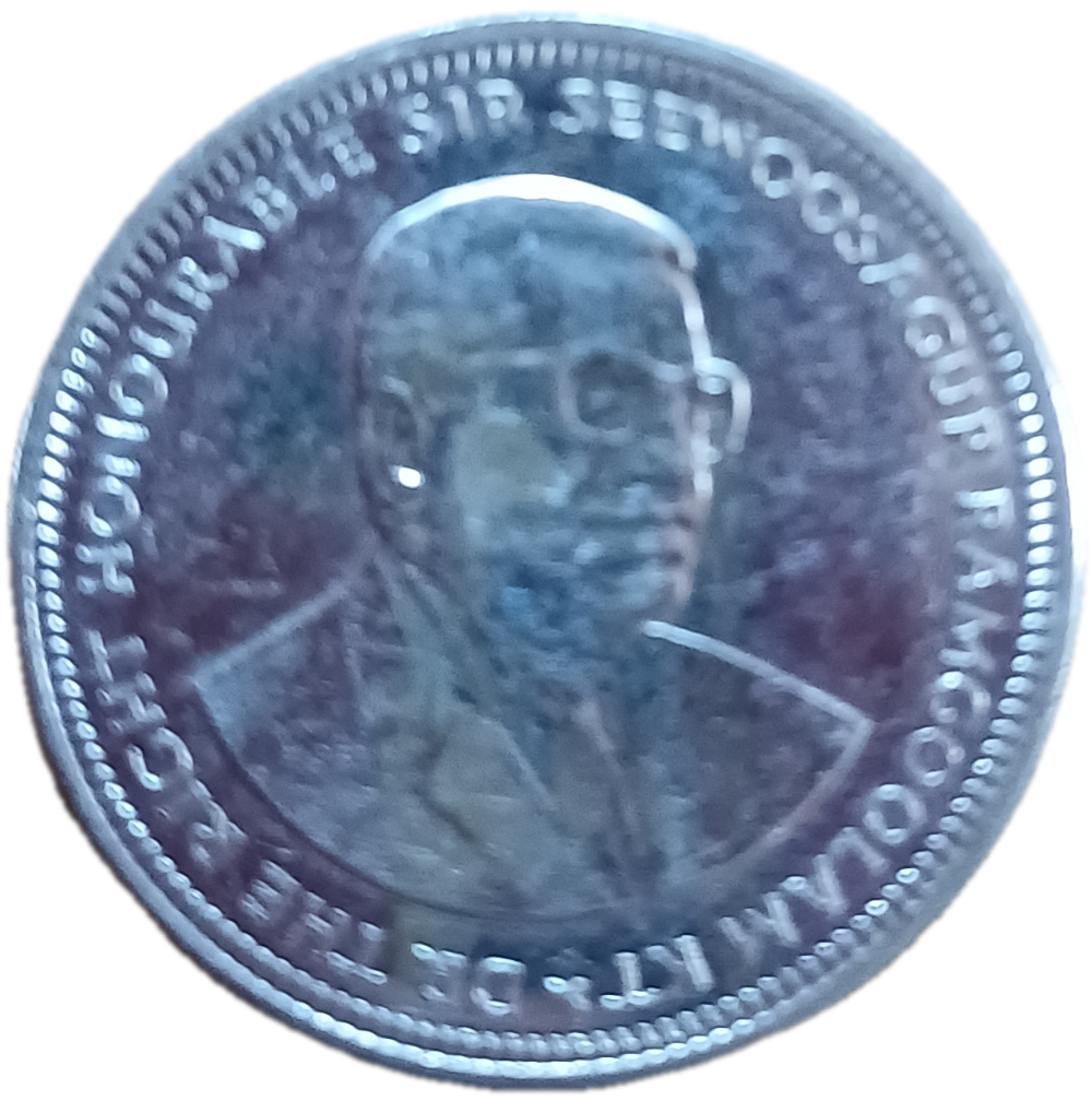 2016 Mauritius One Rupee
