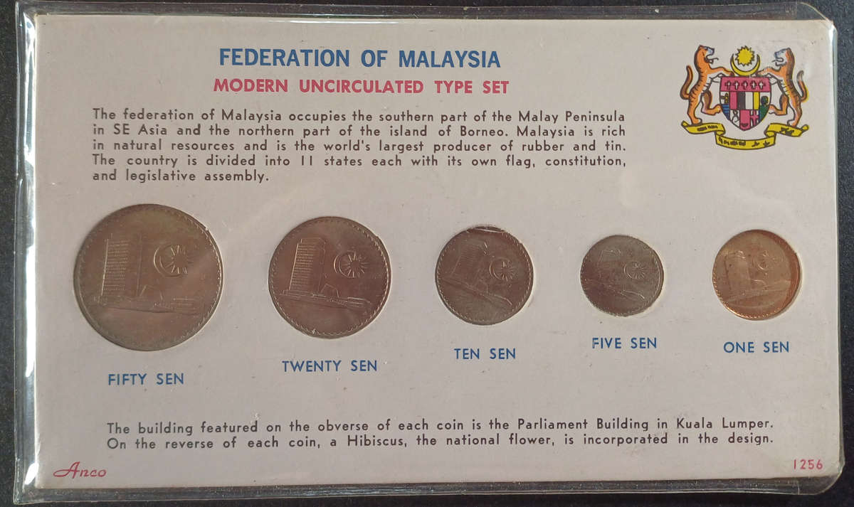 Malaysia Coin Set (1967 & 1968)