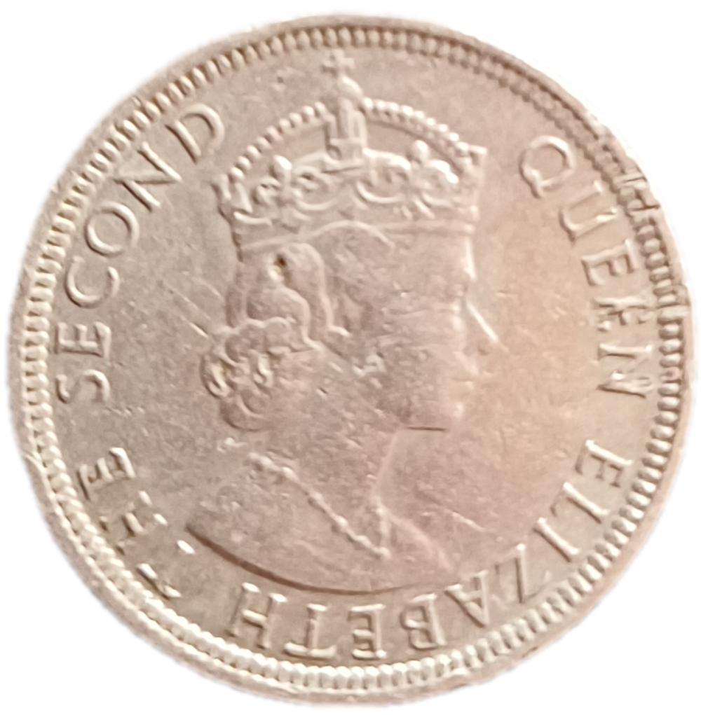 1971 Mauritius Quarter Rupee