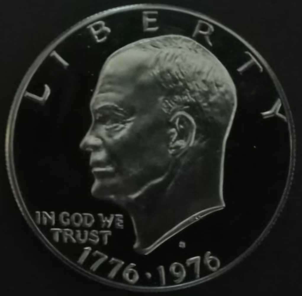 1976 USA One Dollar, Eisenhower (UNC)