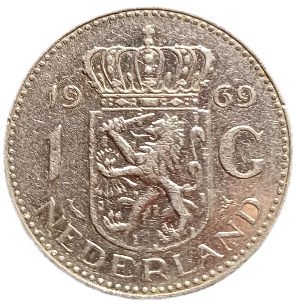 1969 Netherlands One Gulden