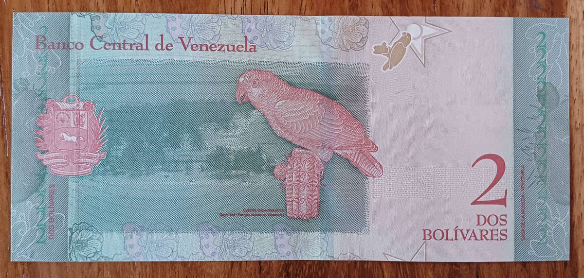 Venezuela Bank Note 2 Bolivares