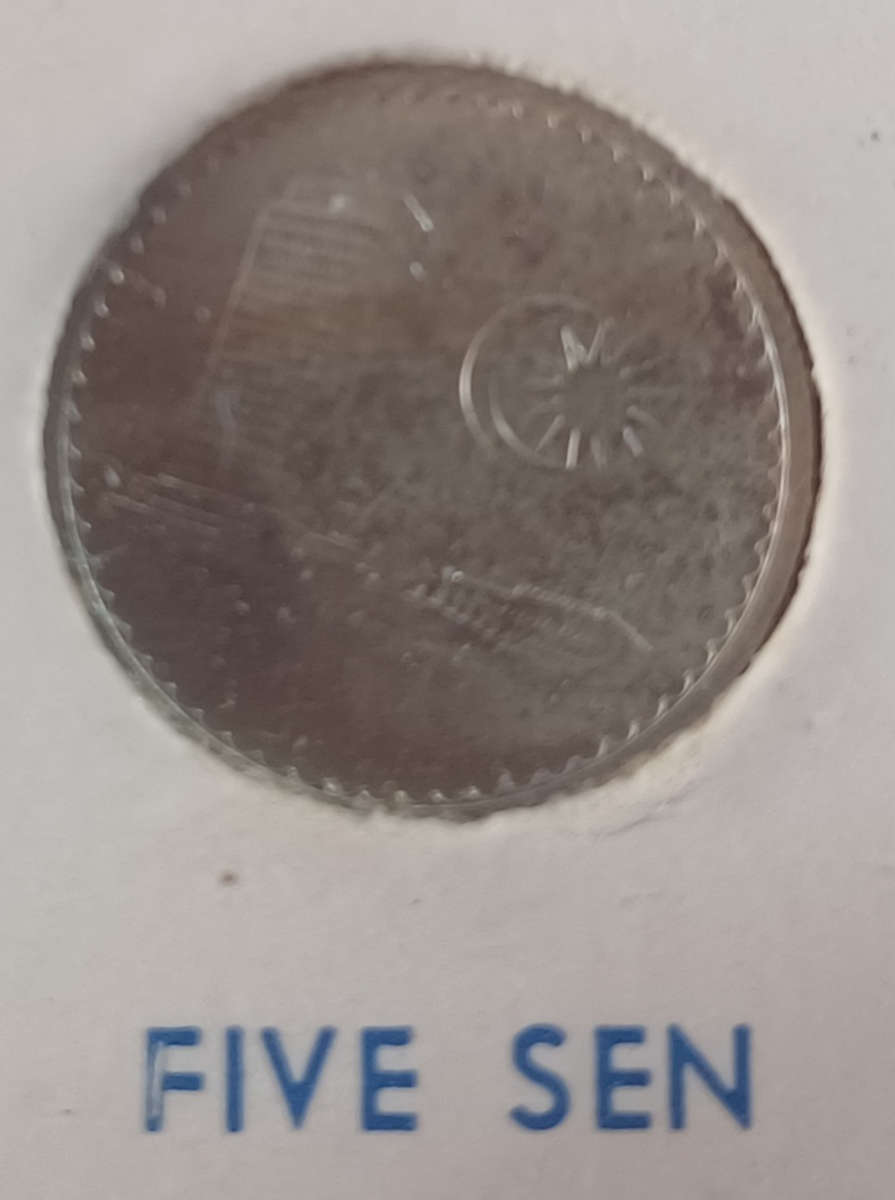 Malaysia Coin Set (1967 & 1968)