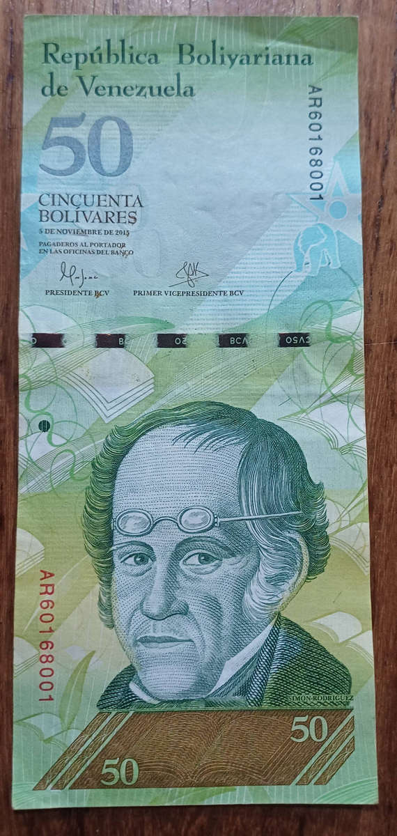 Venezuela 50 Bolivares Bank Note