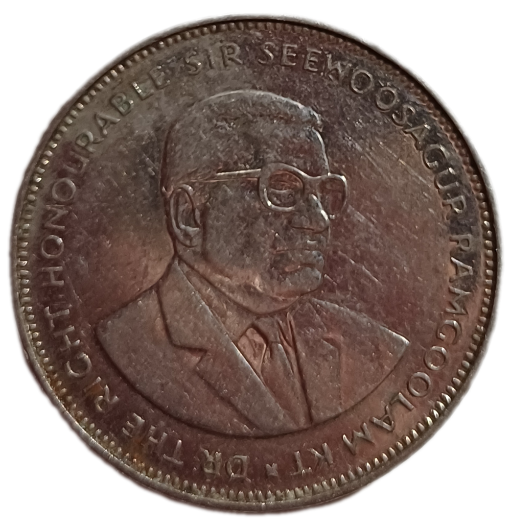 2012 Mauritius 5 Rupees