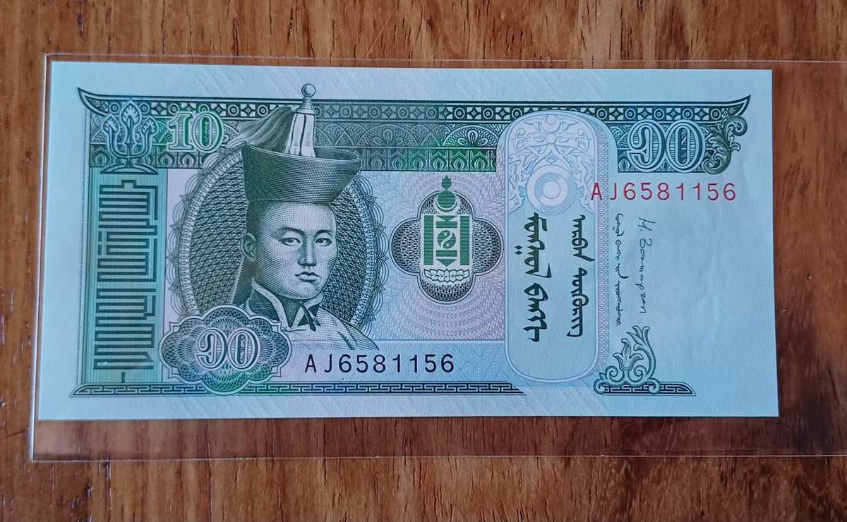 Mongolia 10 Tõgrög
