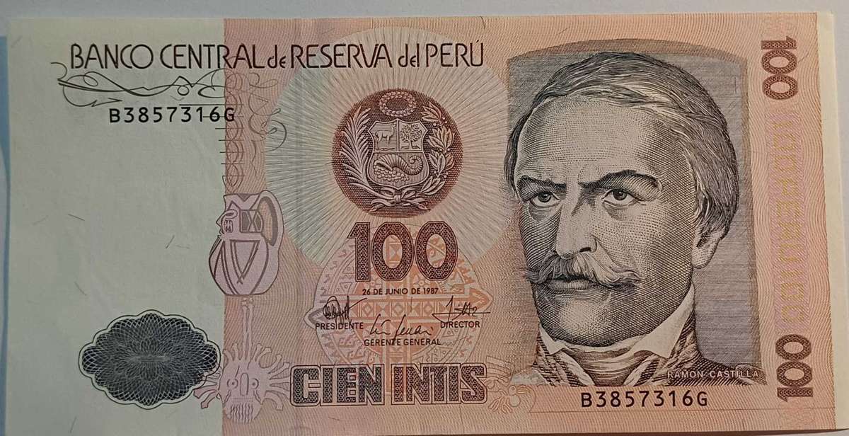 Peru Bank Note 100 Intis
