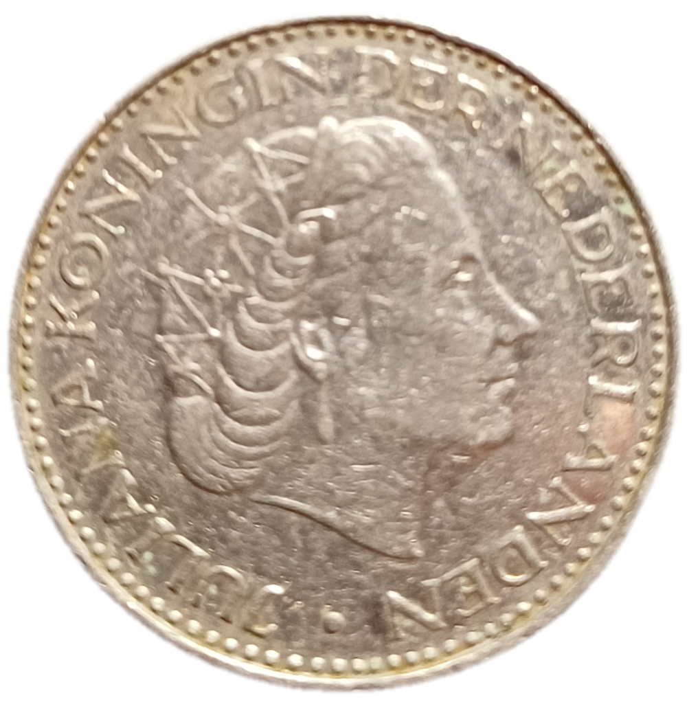 1969 Netherlands One Gulden