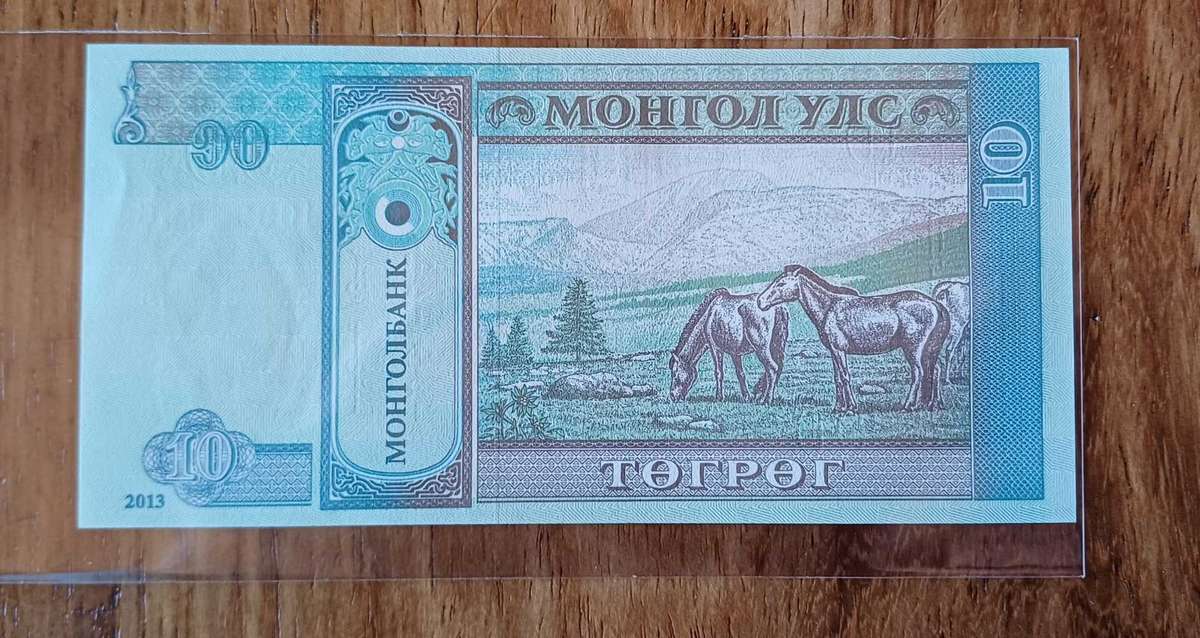 Mongolia 10 Tõgrög