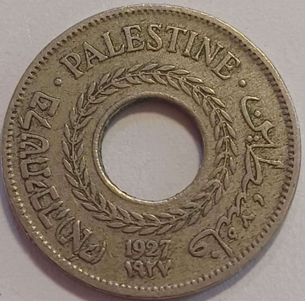 1927 Palestine Coin 5 Mils