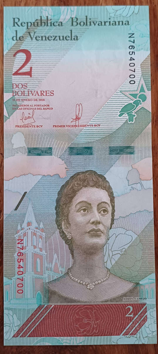 Venezuela Bank Note 2 Bolivares