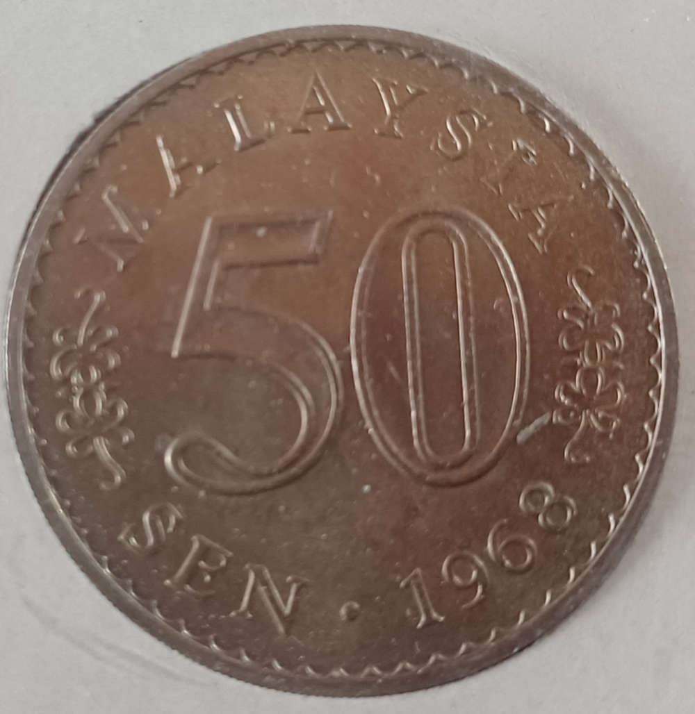 Malaysia Coin Set (1967 & 1968)
