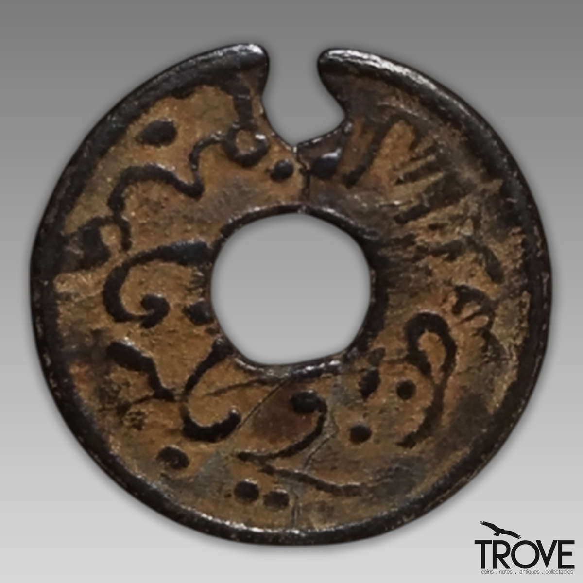 1710 1 Pitis Error Coin