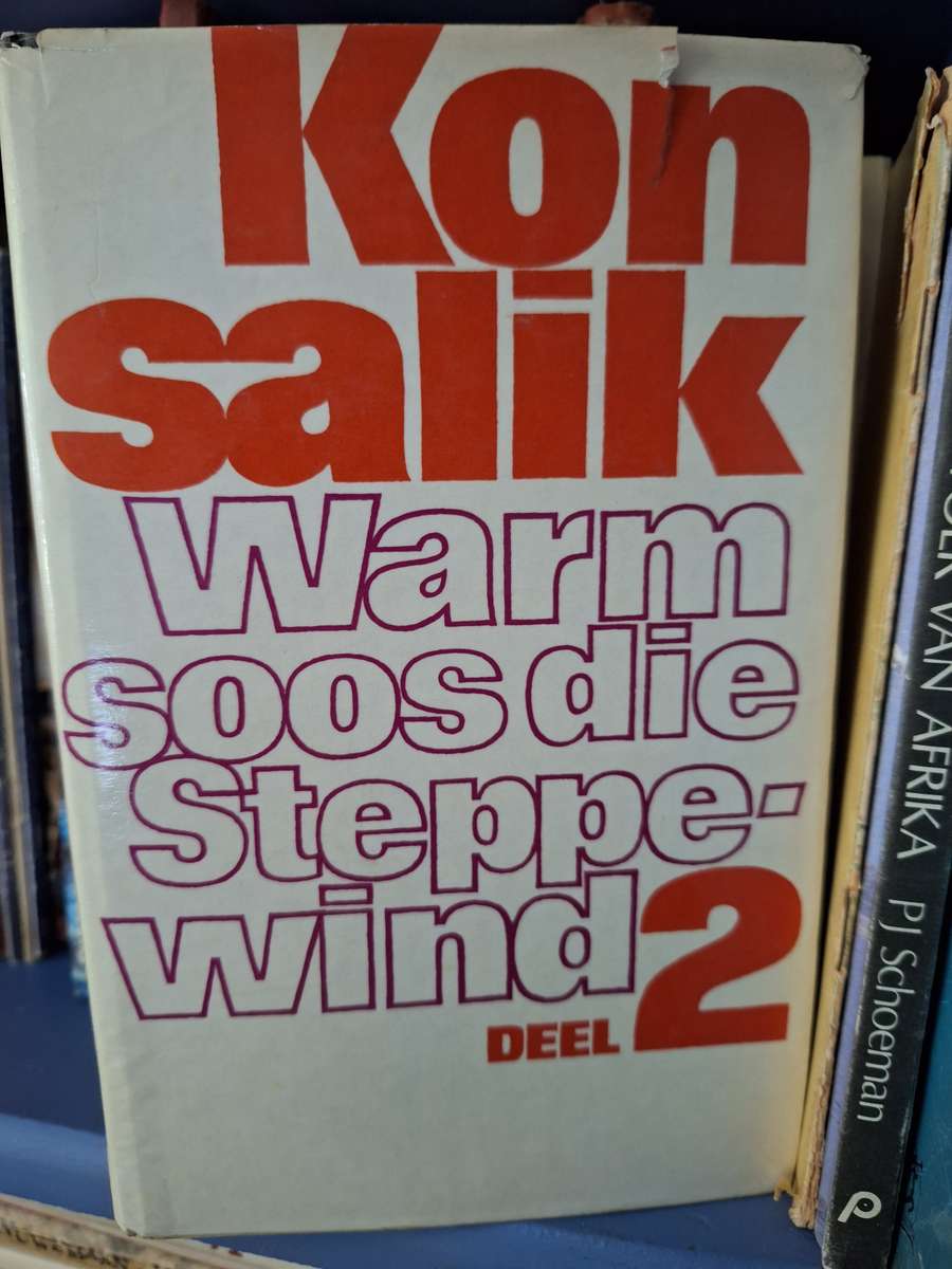 HEINZ G KONSALIK - 6 BOEKE- Ensemble-Afrikaans