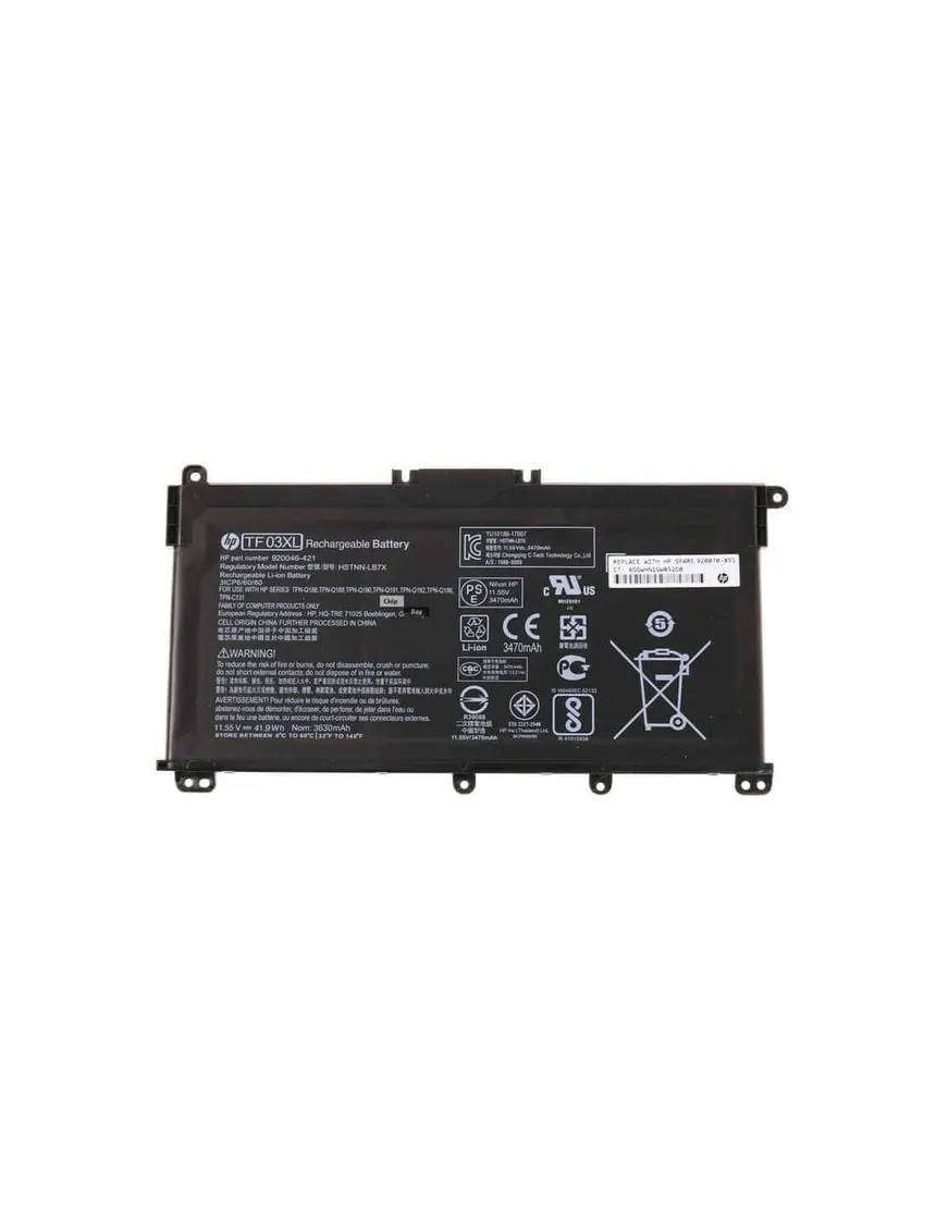 HP 250 G9 BATTERY REPLACEMENT