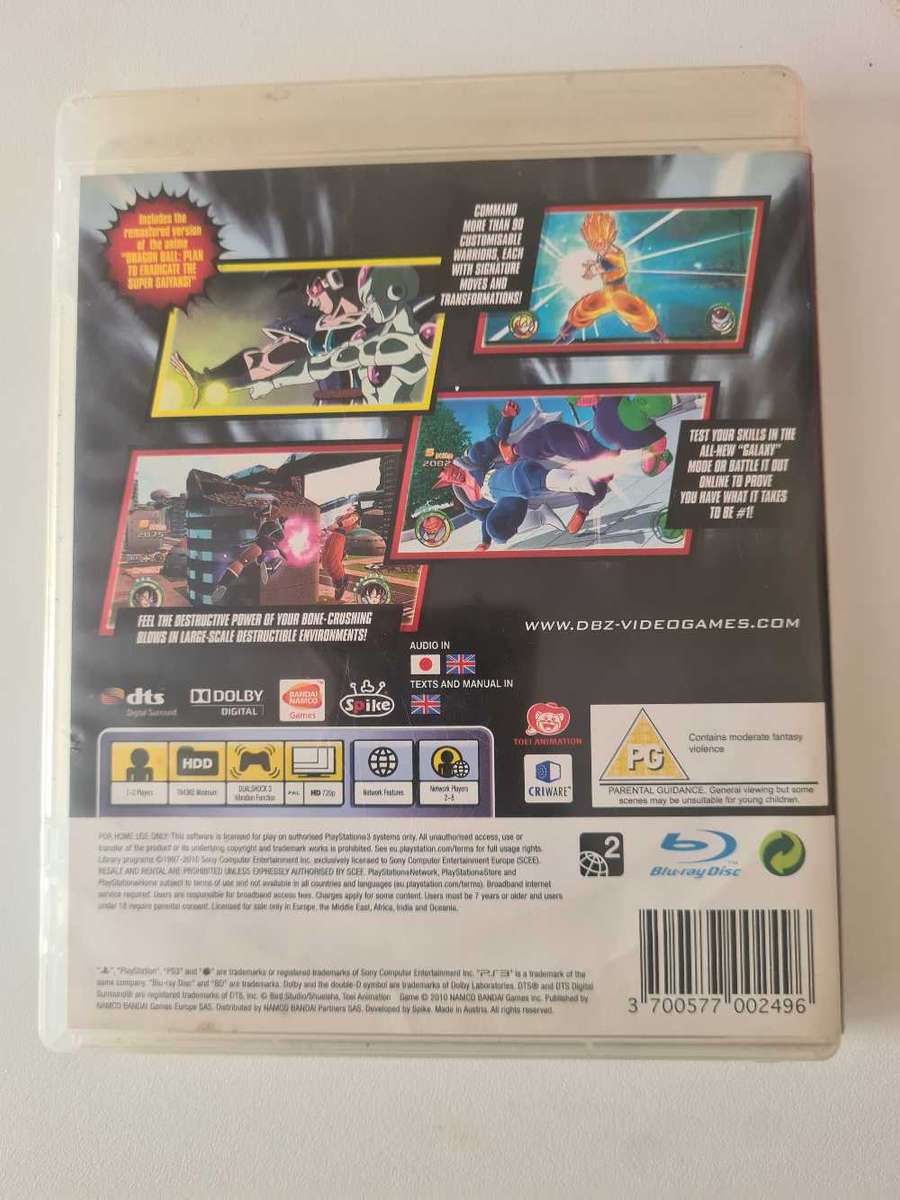 Dragon Ball: Raging Blast 2